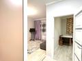 1-бөлмелі пәтер · 45 м² · 10/12 қабат, мкр Шымсити туркия, бағасы: 2 000 ₸ в Шымкенте, Абайский р-н — фото 5