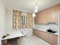 1-бөлмелі пәтер · 45 м² · 10/12 қабат, мкр Шымсити туркия, бағасы: 2 000 ₸ в Шымкенте, Абайский р-н — фото 6