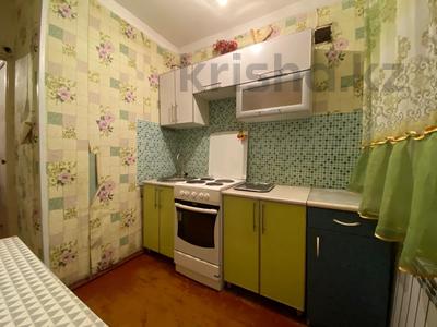 2-бөлмелі пәтер, 41.6 м², 1/5 қабат, Беркимбаева 174, бағасы: 8 млн 〒 в Экибастузе