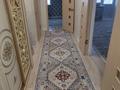 3-комнатная квартира · 67 м² · 1/5 этаж, Айтмурат Шаменов 1Г — Мкр Астана2 за 160 000 ₸ в 