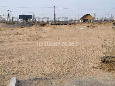 Участок · 10 соток, Арна 199 за 17 млн 〒 в Конаеве