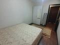 2-комнатная квартира · 45.3 м² · 1/5 этаж, 1-й квартал, 2-й квартал 30 — Школа-центр дополнительного образования №13 за 11.2 млн ₸ в Караганде, Алихана Бокейханова р-н