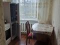 2-комнатная квартира · 45.3 м² · 1/5 этаж, 1-й квартал, 2-й квартал 30 — Школа-центр дополнительного образования №13 за 11.2 млн ₸ в Караганде, Алихана Бокейханова р-н — фото 11