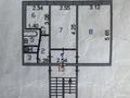 2-комнатная квартира · 45.3 м² · 1/5 этаж, 1-й квартал, 2-й квартал 30 — Школа-центр дополнительного образования №13 за 11.2 млн ₸ в Караганде, Алихана Бокейханова р-н — фото 12