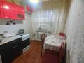 2-комнатная квартира · 45.3 м² · 1/5 этаж, 1-й квартал, 2-й квартал 30 — Школа-центр дополнительного образования №13 за 11.2 млн ₸ в Караганде, Алихана Бокейханова р-н — фото 5