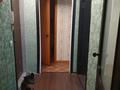 2-комнатная квартира · 45.3 м² · 1/5 этаж, 1-й квартал, 2-й квартал 30 — Школа-центр дополнительного образования №13 за 11.2 млн ₸ в Караганде, Алихана Бокейханова р-н — фото 6