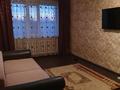 2-комнатная квартира · 45.3 м² · 1/5 этаж, 1-й квартал, 2-й квартал 30 — Школа-центр дополнительного образования №13 за 11.2 млн ₸ в Караганде, Алихана Бокейханова р-н — фото 8