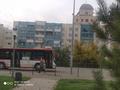 3-комнатная квартира · 58.8 м² · 3/6 этаж, Назарбаева 2а — ТРЦ "РИО" за 20 млн ₸ в Кокшетау — фото 12