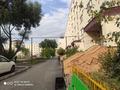 3-комнатная квартира · 58.8 м² · 3/6 этаж, Назарбаева 2а — ТРЦ "РИО" за 20 млн ₸ в Кокшетау — фото 14