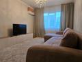 3-комнатная квартира · 75 м² · 5/9 этаж, Айтиева 13 — Толе Би за 400 000 ₸ в Алматы, Алмалинский р-н