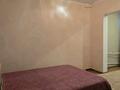 3-комнатная квартира · 75 м² · 5/9 этаж, Айтиева 13 — Толе Би за 400 000 ₸ в Алматы, Алмалинский р-н — фото 10