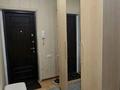 3-комнатная квартира · 75 м² · 5/9 этаж, Айтиева 13 — Толе Би за 400 000 ₸ в Алматы, Алмалинский р-н — фото 7