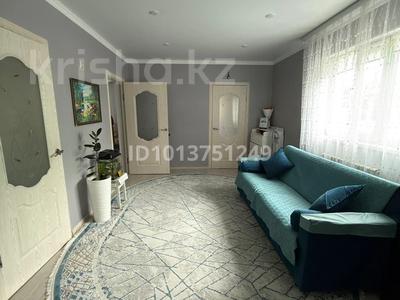 Отдельный дом · 3 комнаты · 110 м² · 5 сот., Карачаганак 11/1 за 24.5 млн ₸ в Аксае