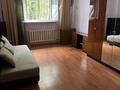 2-комнатная квартира · 55 м² · 1/9 этаж, Жамбыла 231 — Розыбакиева за 250 000 ₸ в Алматы, Бостандыкский р-н — фото 6