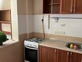2-комнатная квартира · 55 м² · 1/9 этаж, Жамбыла 231 — Розыбакиева за 250 000 ₸ в Алматы, Бостандыкский р-н — фото 10