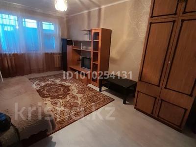 1-комнатная квартира · 30.1 м² · 2/5 этаж, Жамбыла 75 — остановка Гормолзавод, 32 школа, Цон за 11 млн ₸ в Уральске