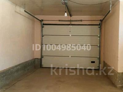 Часть дома · 8 комнат · 240 м², Есим хан 28 — 278 мектеп за 1 млн 〒 в 