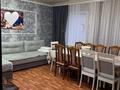 Отдельный дом · 5 комнат · 120 м² · 20 сот., Мичурина 5/1 за 40 млн ₸ в Юбилейное — фото 8