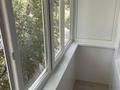 2-комнатная квартира · 45.1 м² · 4/5 этаж, Абулхаир хана 46 — Шорса за 16.5 млн 〒 в Уральске — фото 16