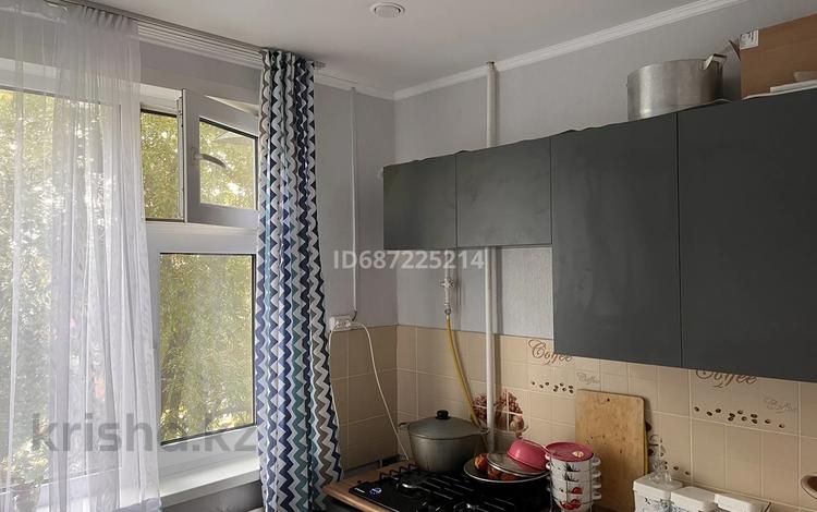 2-комнатная квартира · 45.1 м² · 4/5 этаж, Абулхаир хана 46 — Шорса за 16.5 млн 〒 в Уральске — фото 17