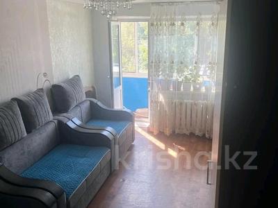 1-бөлмелі пәтер · 32 м² · 5/5 қабат, Баян батыра 6 — Химгородки, бағасы: 13.5 млн ₸ в Павлодаре