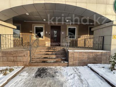 Кеңселер, сұлулық салондары, медорталықтар мен дәріханалар, кабинеттер және жұмыс орындары · 144 м², бағасы: 1.8 млн ₸ в Алматы, Бостандыкский р-н