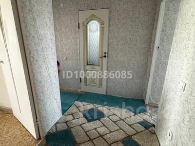 Пәтерлер в Актюбинской обл.: 2-бөлмелі пәтер · 55 м² · 2/9 қабат, Нур Актобе, бағасы: 150 000 〒 2-бөлмелі пәтер · 55 м² · 2/9 қабат, Нур Актобе, бағасы: 150 000 〒