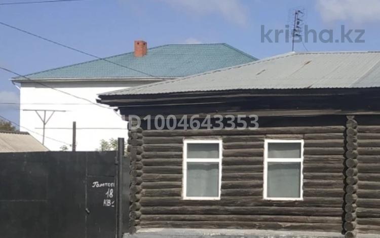 Часть дома · 3 комнаты · 80 м² · 3.5 сот., Толстого 18 — Маргулана за 25 млн ₸ в Павлодаре — фото 3