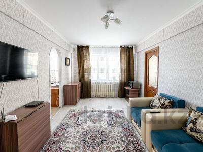 3-комнатная квартира · 56.3 м² · 4/5 этаж, ЖМ Лесная поляна 12 за 30 млн ₸ в Косшы