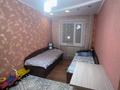 3-бөлмелі пәтер · 63.5 м² · 4/5 қабат, 27-шағынаудан, ул. Язева, бағасы: ~ 21.1 млн ₸ в Караганде, Казыбек би р-н — фото 7