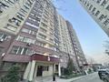 3-комнатная квартира · 133.3 м² · 16/16 этаж, Жуалы за 57.5 млн 〒 в Алматы, Наурызбайский р-н — фото 35