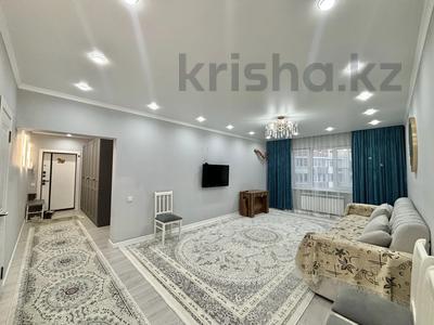 3-бөлмелі пәтер · 133.3 м² · 16/16 қабат, Жуалы, бағасы: 55.5 млн ₸ в Алматы, Наурызбайский р-н