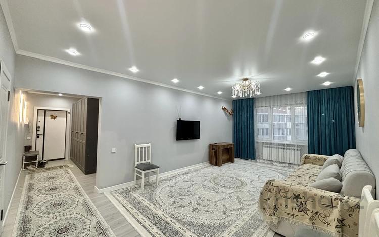 3-комнатная квартира · 133.3 м² · 16/16 этаж, Жуалы за 57.5 млн 〒 в Алматы, Наурызбайский р-н — фото 93