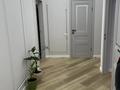3-бөлмелі пәтер · 67 м² · 7/18 қабат, Калдаякова 23/1, бағасы: 50 млн ₸ в Астане, Алматы р-н — фото 4