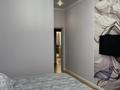 3-бөлмелі пәтер · 67 м² · 7/18 қабат, Калдаякова 23/1, бағасы: 50 млн ₸ в Астане, Алматы р-н — фото 17