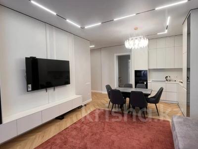 3-бөлмелі пәтер · 90 м² · 2/17 қабат, Розыбакиева — Ескараева, бағасы: 135 млн ₸ в Алматы, Бостандыкский р-н