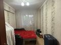3-бөлмелі пәтер · 54 м² · 4/5 қабат, Бурова 23, бағасы: 20 млн ₸ в Усть-Каменогорске — фото 13