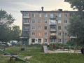 3-бөлмелі пәтер · 54 м² · 4/5 қабат, Бурова 23, бағасы: 20 млн ₸ в Усть-Каменогорске — фото 26