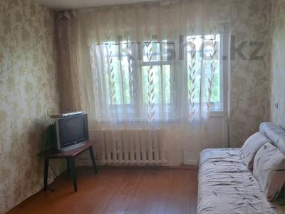 2-комнатная квартира · 44 м² · 5/5 этаж, Айманова 20 за 13.8 млн 〒 в Павлодаре