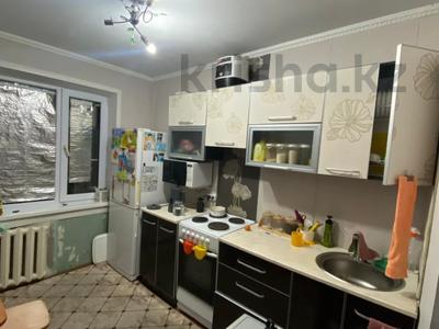 3-бөлмелі пәтер · 66.5 м² · 6/9 қабат, Набережная 39, бағасы: ~ 18.1 млн ₸ в Аксу