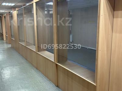 Офисы, магазины и бутики, образование, кабинеты и рабочие места, студии · 15 м² за 3 500 〒 в Рудном