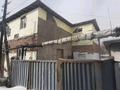 Часть дома · 5 комнат · 245 м² · 8 сот., мкр Михайловка — Чижевского за 50 млн ₸ в Караганде, Казыбек би р-н — фото 6