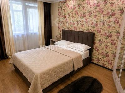 2-комнатная квартира · 48 м² · 2/9 этаж, Титова 128 а за 16 000 ₸ в Семее
