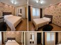 2-комнатная квартира · 48 м² · 2/9 этаж, Титова 128 а за 16 000 ₸ в Семее — фото 2