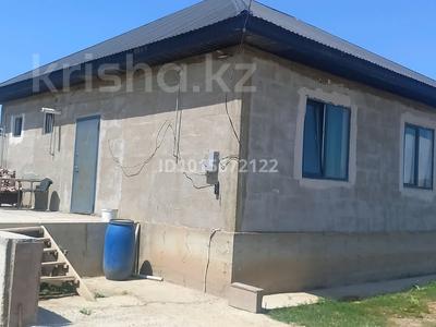 Отдельный дом · 5 комнат · 100 м² · 4 сот., мкр Рахат — Көкөзек Сарбулакски тракт за 32 млн ₸ в Алматы, Алатауский р-н