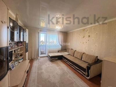 3-комнатная квартира · 63 м² · 8/10 этаж, Ломова 181/6 за 24.5 млн ₸ в Павлодаре