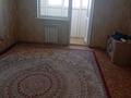 1-бөлмелі пәтер · 32 м² · 5/5 қабат, 17 мкр 11 — Еримбетова, бағасы: 90 000 ₸ в Шымкенте