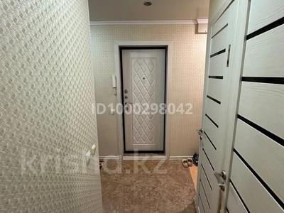 Пәтерлер в Карагандинской обл.: 4-бөлмелі пәтер · 50 м² · 4/5 қабат, Майкудук, 18й микрорайон 17, бағасы: 130 000 〒 4-бөлмелі пәтер · 50 м² · 4/5 қабат, Майкудук, 18й микрорайон 17, бағасы: 130 000 〒 в Караганде, Алихана Бокейханова р-н