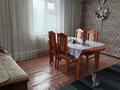 Отдельный дом · 4 комнаты · 90 м², Сейфуллина 10 — 40 км от Астаны!!!!Самая низкая цена!!! за 12 млн ₸ в Арнасае — фото 5
