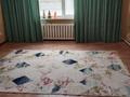 Отдельный дом · 4 комнаты · 90 м², Сейфуллина 10 — 40 км от Астаны!!!!Самая низкая цена!!! за 12 млн ₸ в Арнасае — фото 8